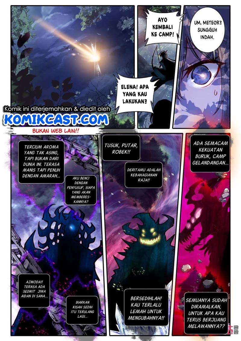 Long Live The King Chapter 05 Gambar 15